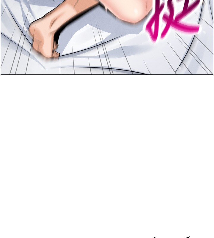我的掌上明珠第3话-酒后乱性