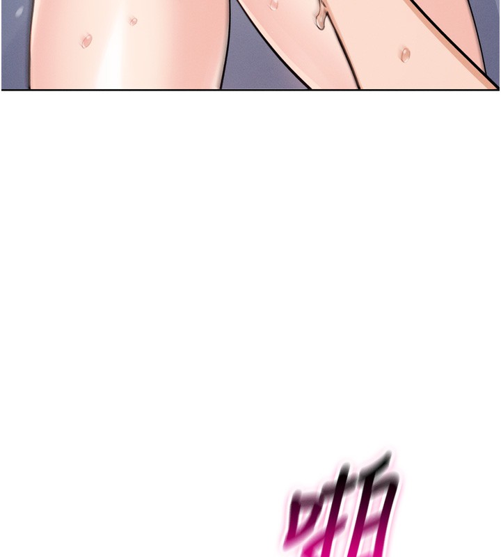 我的掌上明珠第3话-酒后乱性