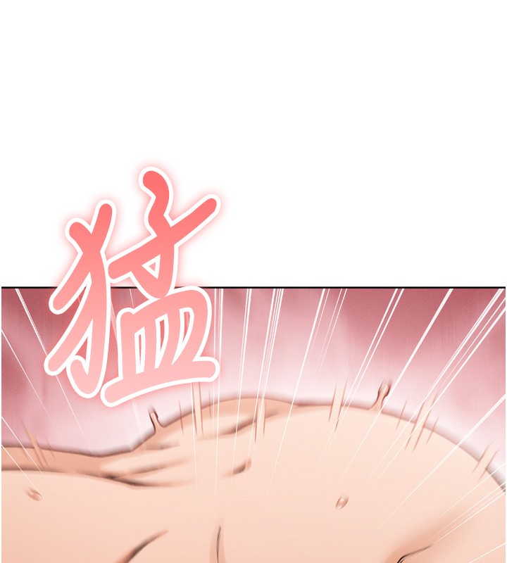 我的掌上明珠第3话-酒后乱性