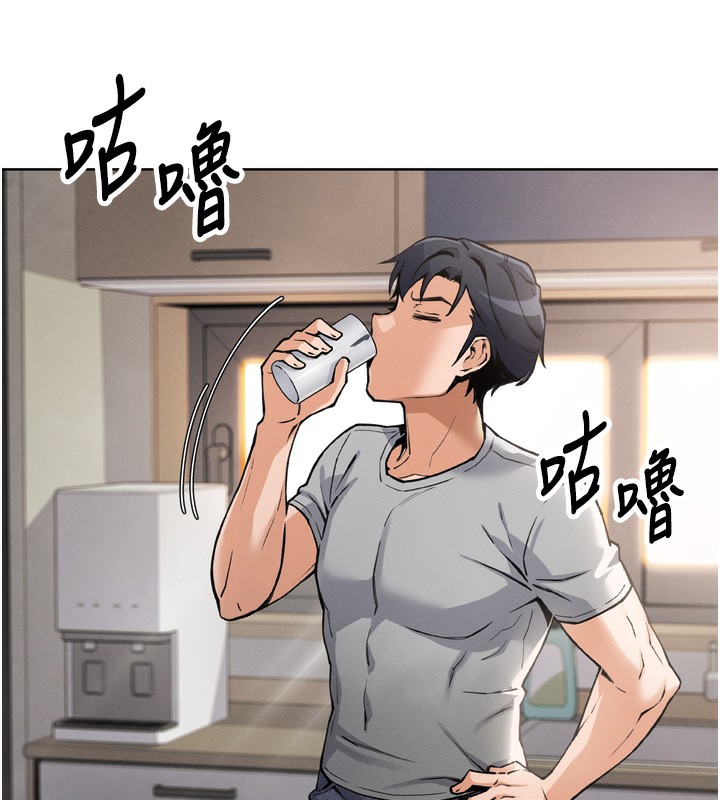 我的掌上明珠第3话-酒后乱性