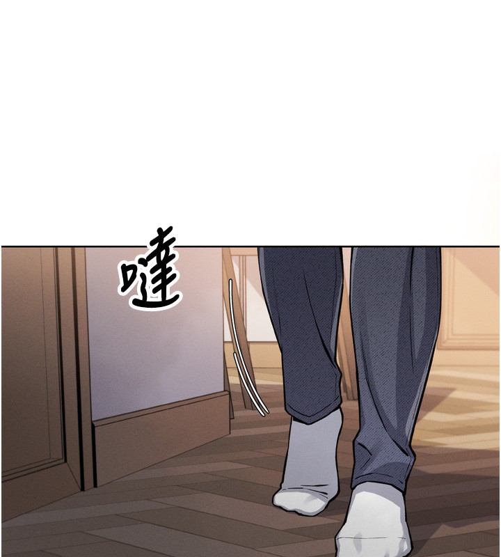 我的掌上明珠第3话-酒后乱性