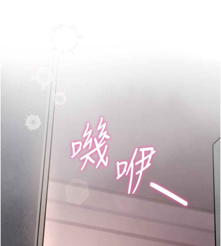 我的掌上明珠第3话-酒后乱性