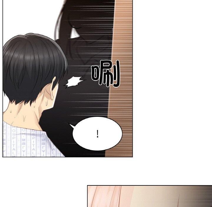 轻触!解除封印第7話