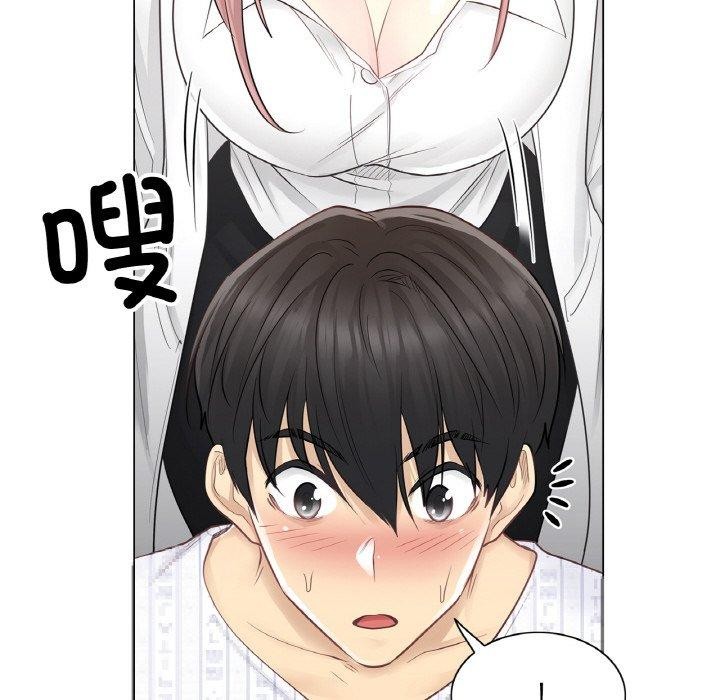 轻触!解除封印第7話