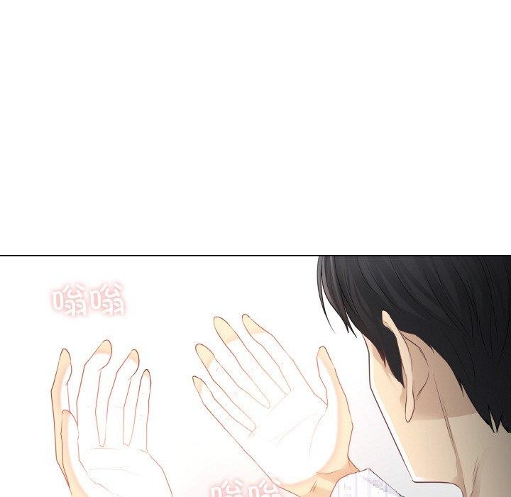 轻触!解除封印第7話