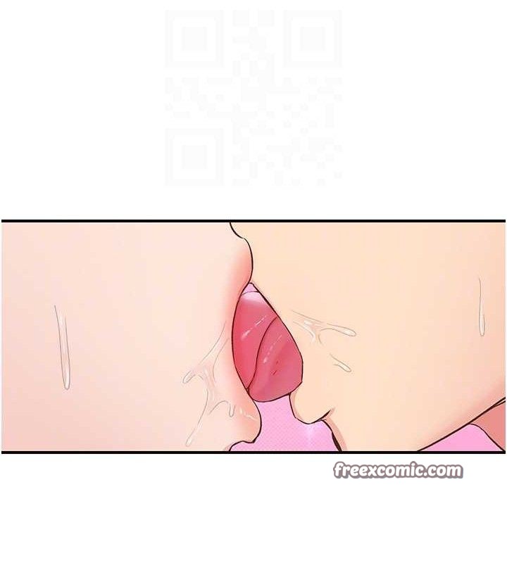 下一颤，性福第24話-令人上癮的震動感♥