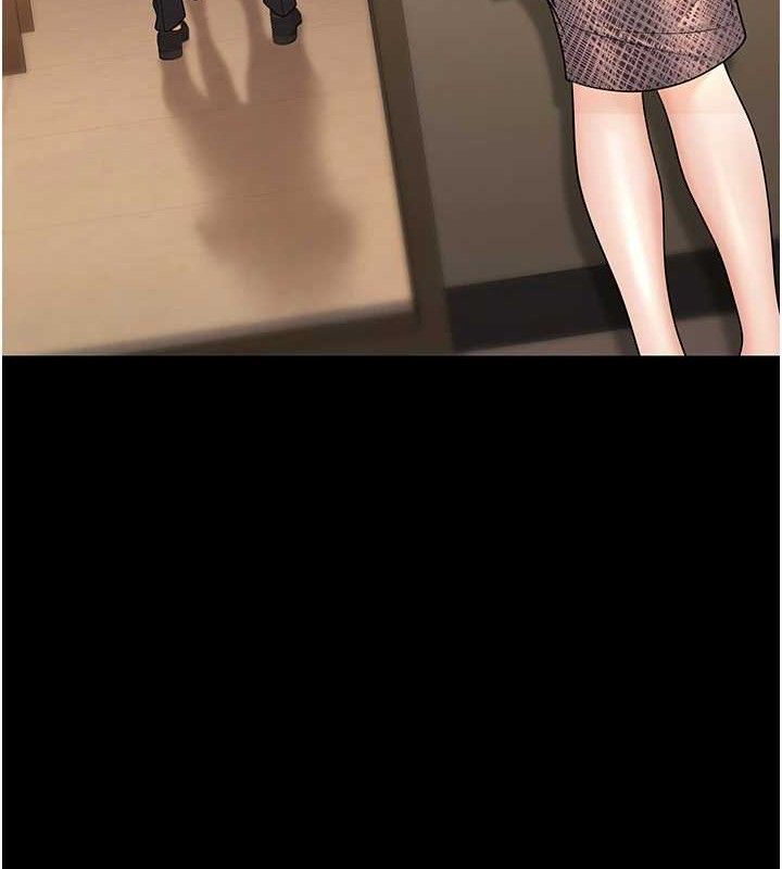 已婚学生想坏坏第33話-采晴的真心話