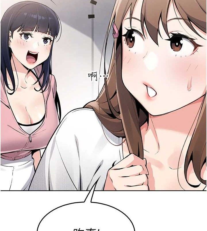 我的掌上明珠第4話-朋友爸,可戲