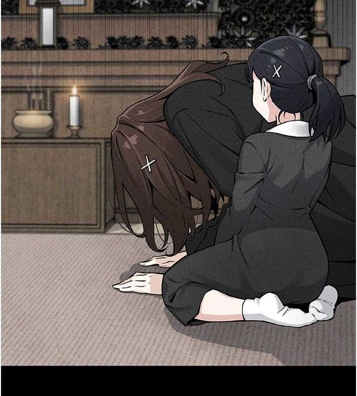 我的掌上明珠第4話-朋友爸，可戲