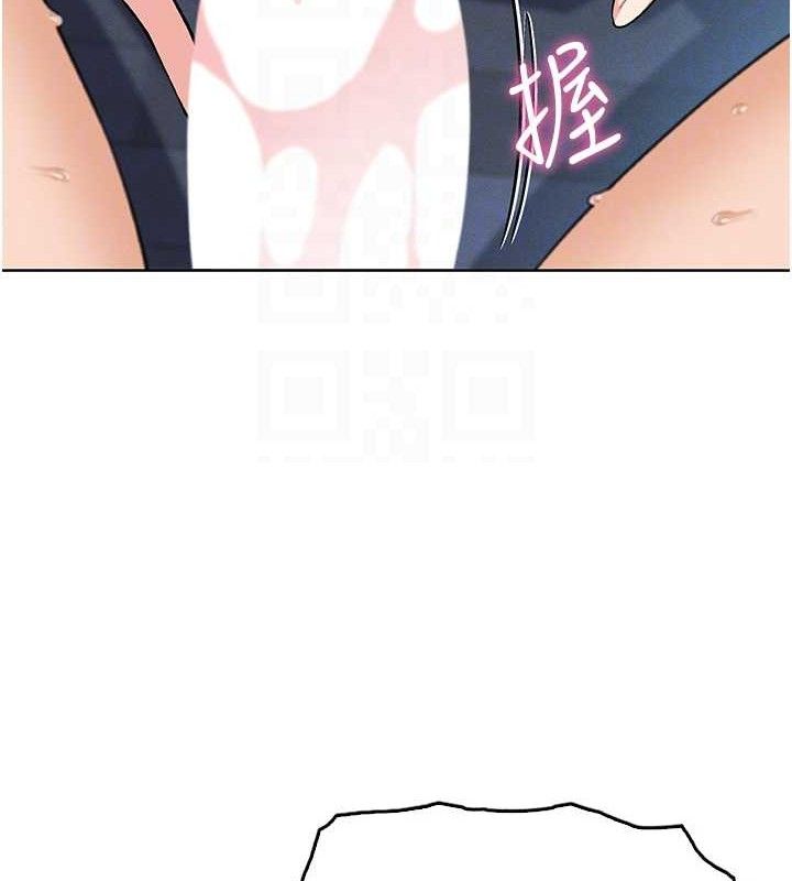 我的掌上明珠第6話-書房偷情