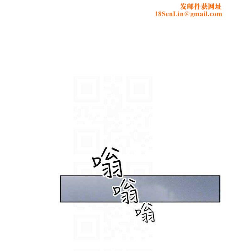 我的掌上明珠第6話-書房偷情