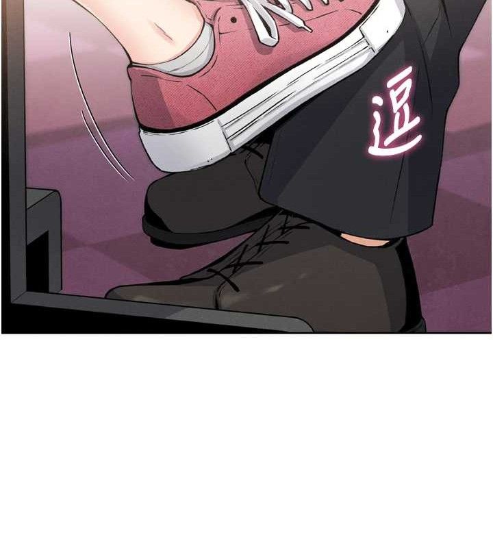 我的掌上明珠第7話-深夜拜訪的不速之客