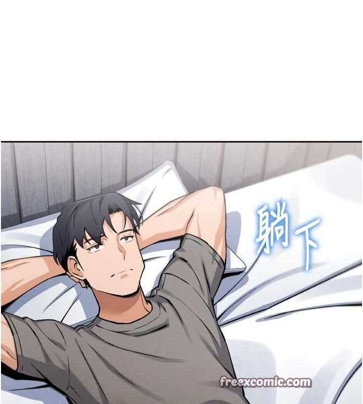 我的掌上明珠第7話-深夜拜訪的不速之客