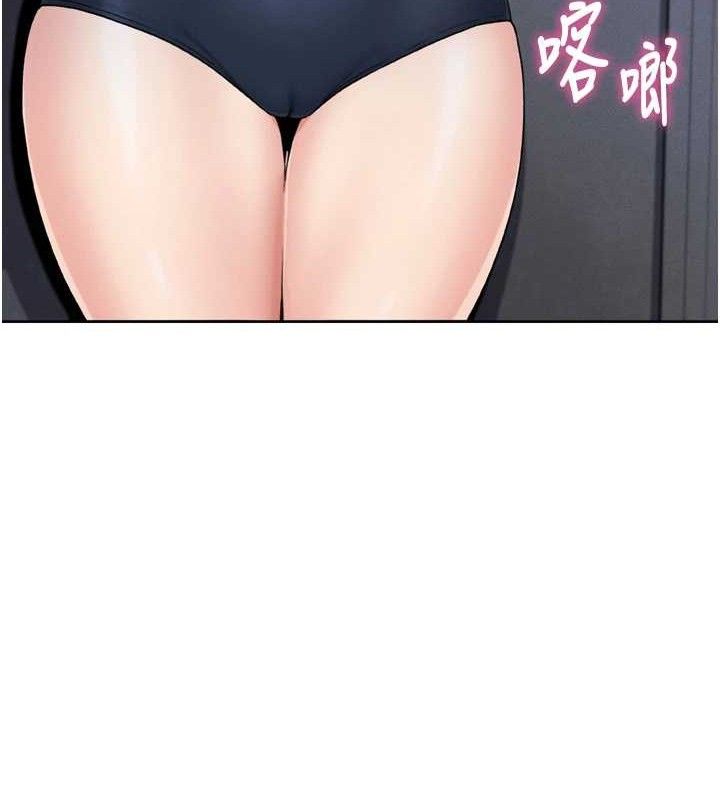 我的掌上明珠第7話-深夜拜訪的不速之客