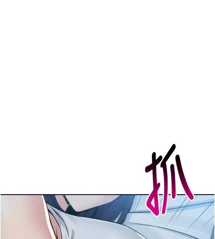 我的掌上明珠第7話-深夜拜訪的不速之客