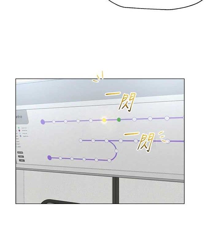 网红女老师第15話-電車上演活春宮