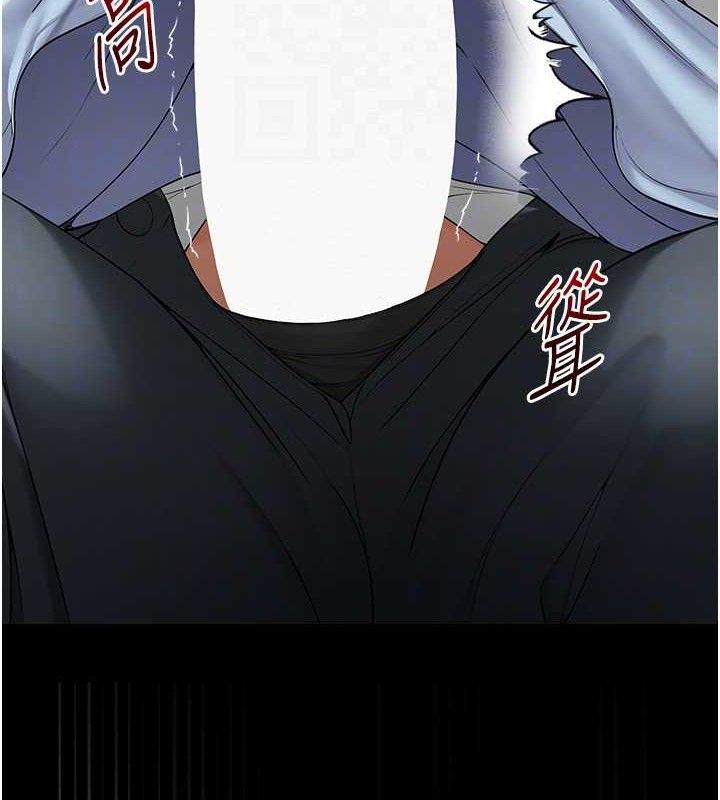 网红女老师第15話-電車上演活春宮