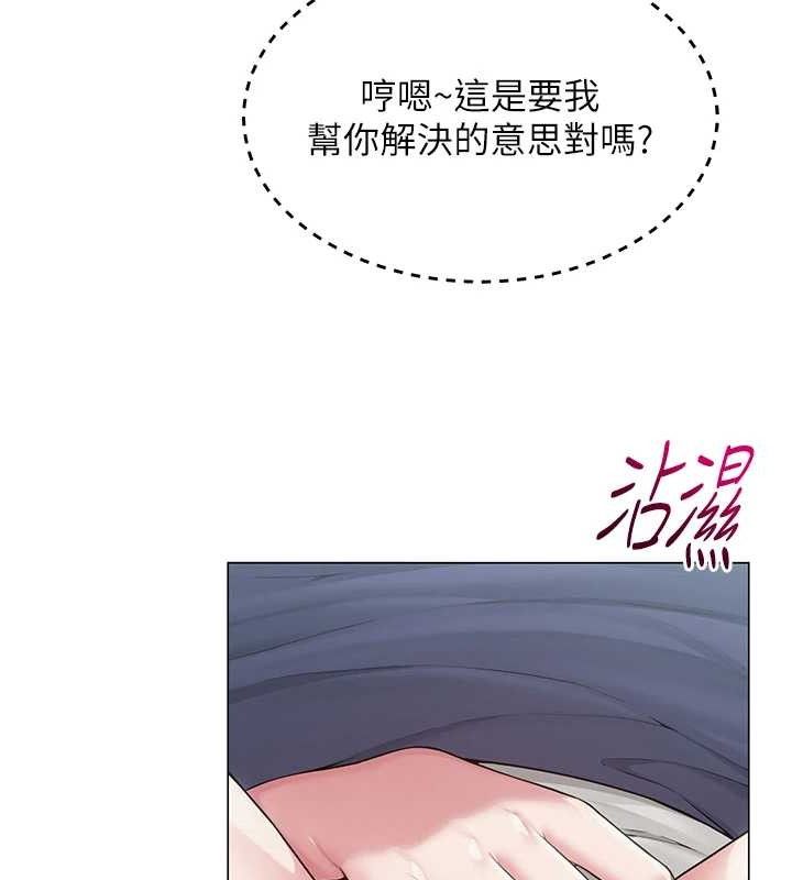 网红女老师第15話-電車上演活春宮