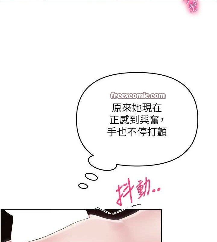 网红女老师第15話-電車上演活春宮