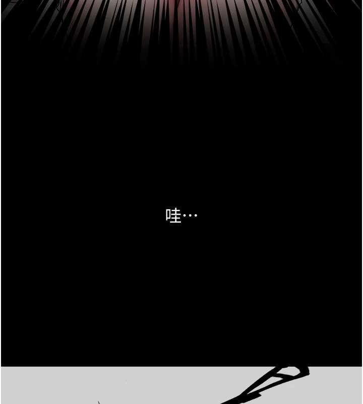 网红女老师第15話-電車上演活春宮