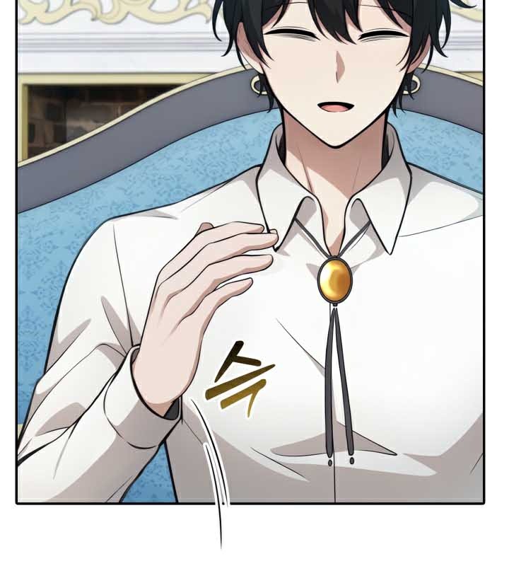 被召唤到异世界,然后成为半龙骑士长第45話