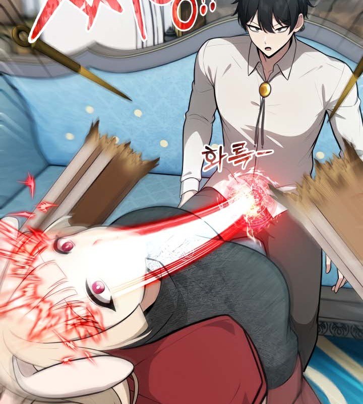 被召唤到异世界,然后成为半龙骑士长第45話