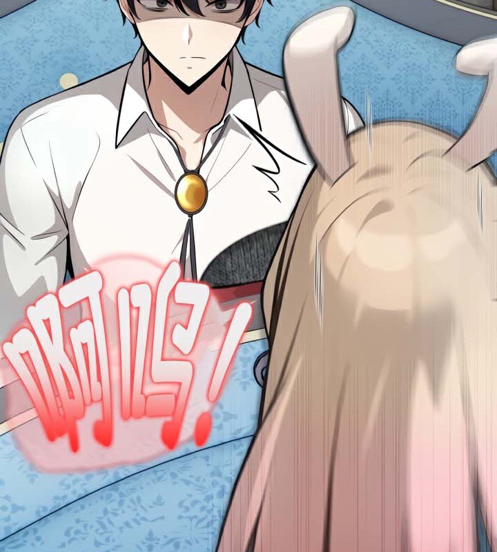 被召唤到异世界,然后成为半龙骑士长第45話