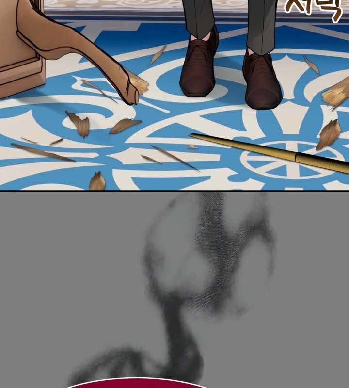 被召唤到异世界,然后成为半龙骑士长第45話