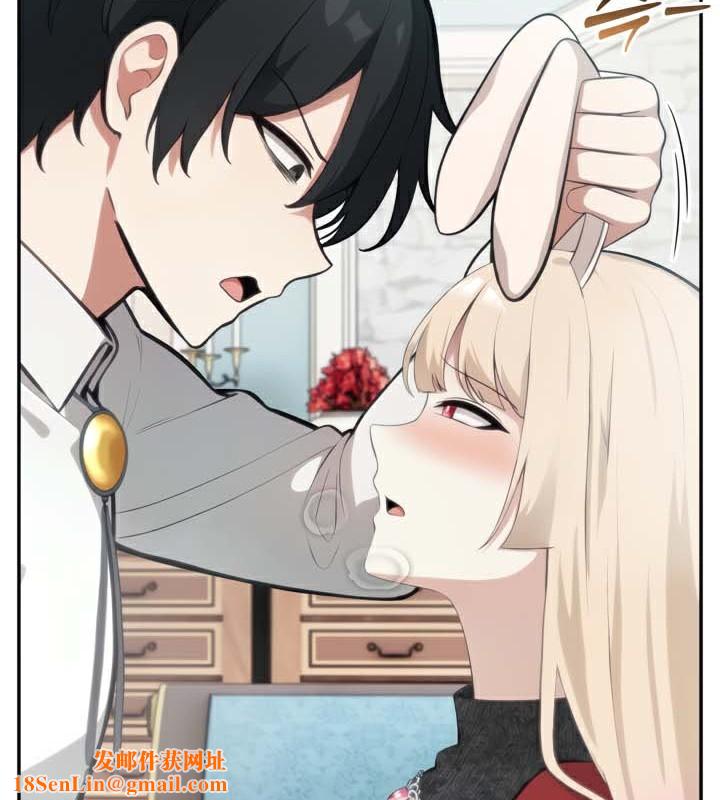 被召唤到异世界,然后成为半龙骑士长第45話
