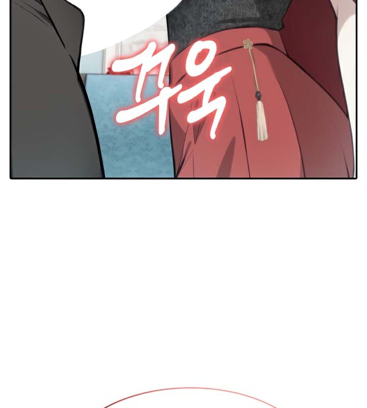 被召唤到异世界,然后成为半龙骑士长第45話