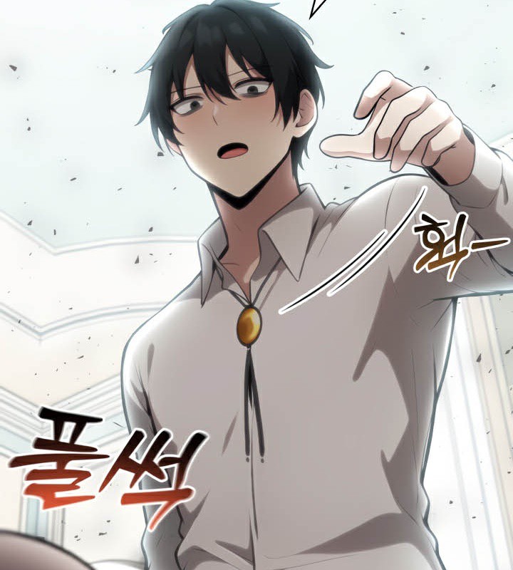 被召唤到异世界,然后成为半龙骑士长第45話