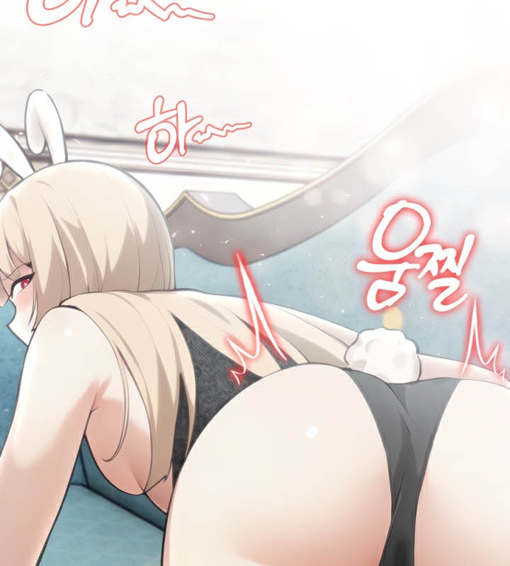 被召唤到异世界，然后成为半龙骑士长第45話