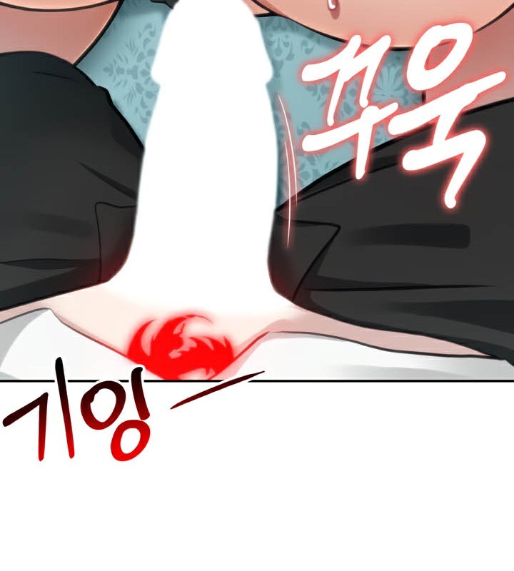 被召唤到异世界,然后成为半龙骑士长第45話