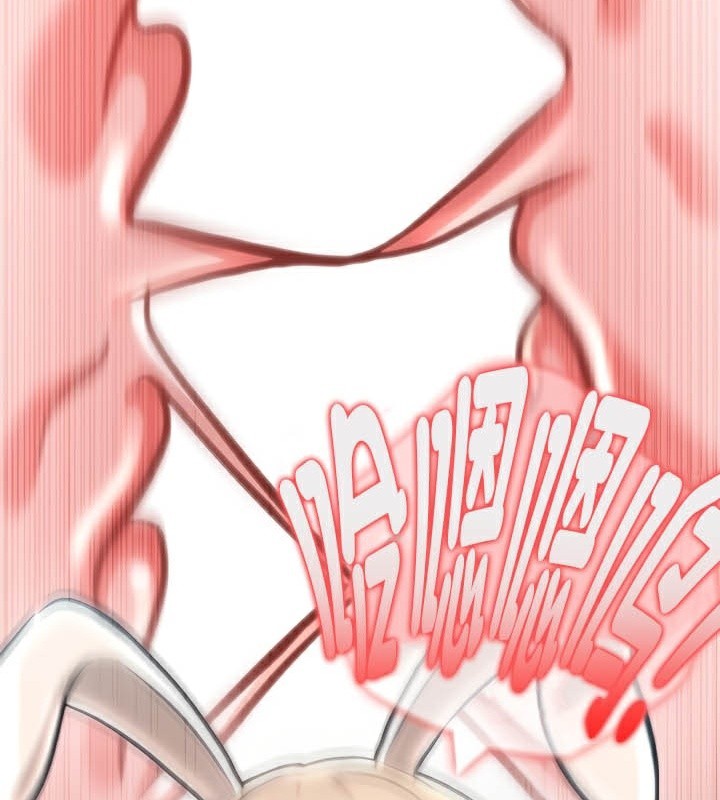 被召唤到异世界，然后成为半龙骑士长第45話