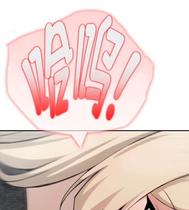 被召唤到异世界，然后成为半龙骑士长第45話