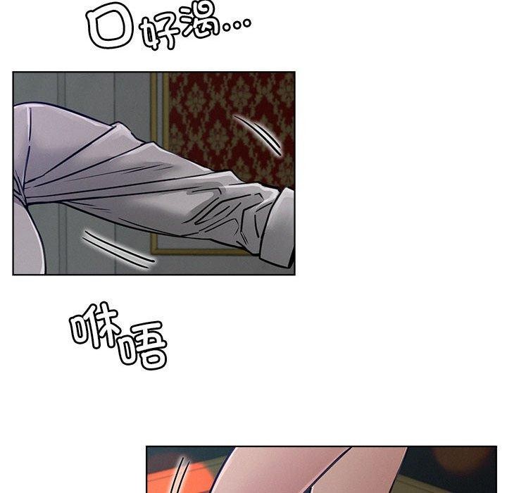 屋檐下的光第73話