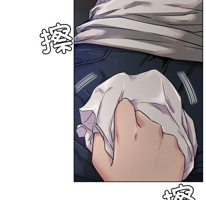 屋檐下的光第73話