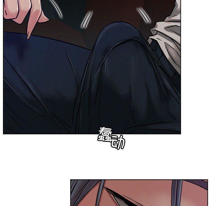 屋檐下的光第73話