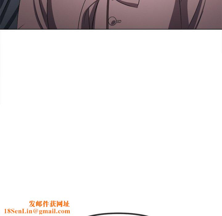 难缠小恶女第252話