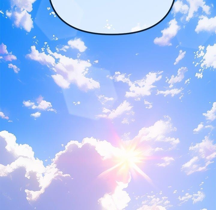 难缠小恶女第252話