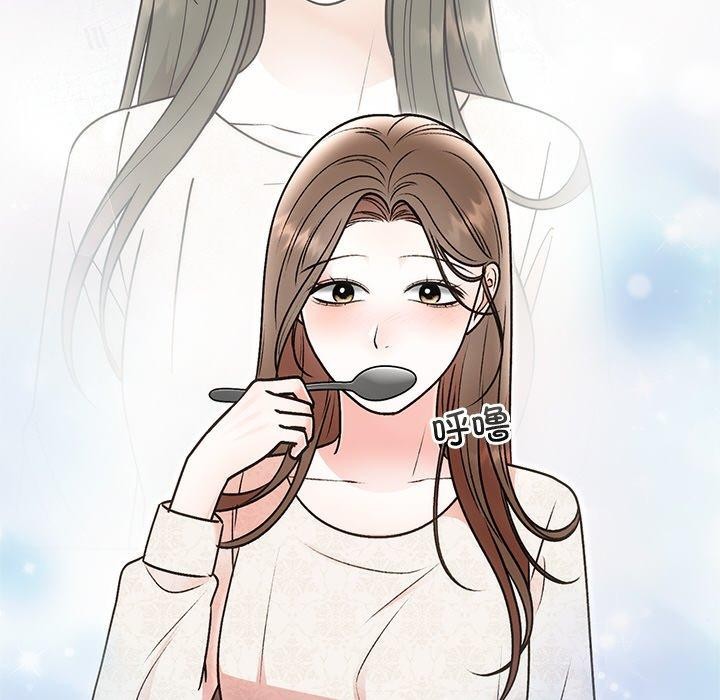 婚姻束缚第31話