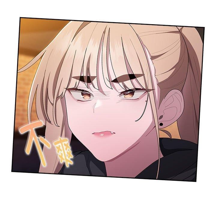 大企业里的小秘密第35話