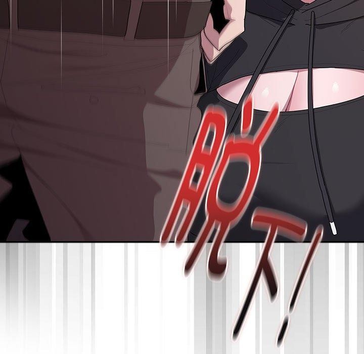 大企业里的小秘密第35話