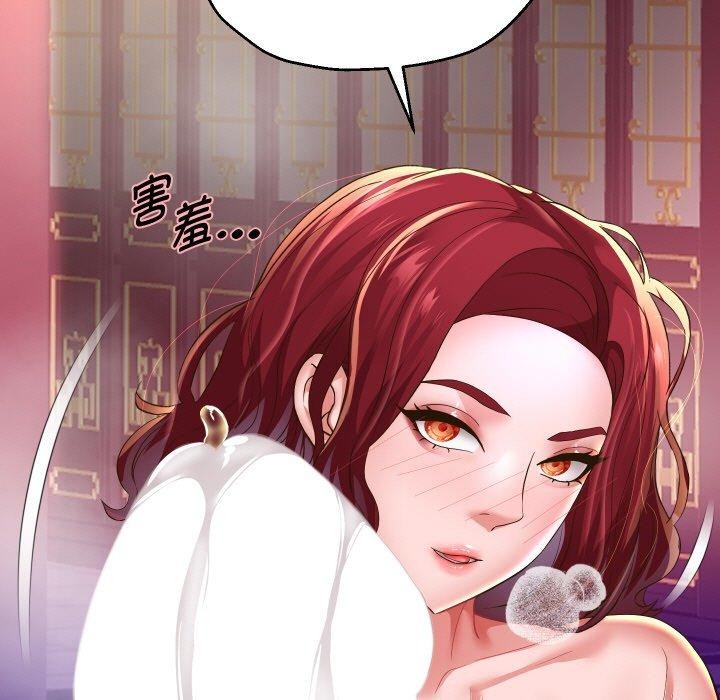 重生之长枪无敌第54話