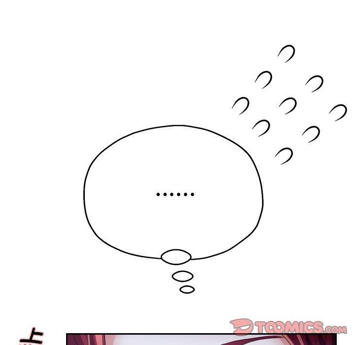 重生之长枪无敌第54話