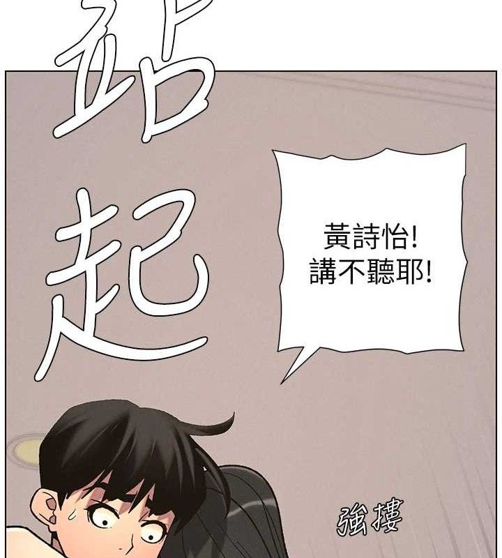 兄妹的秘密授课第57話-店長女兒來到活春宮現場