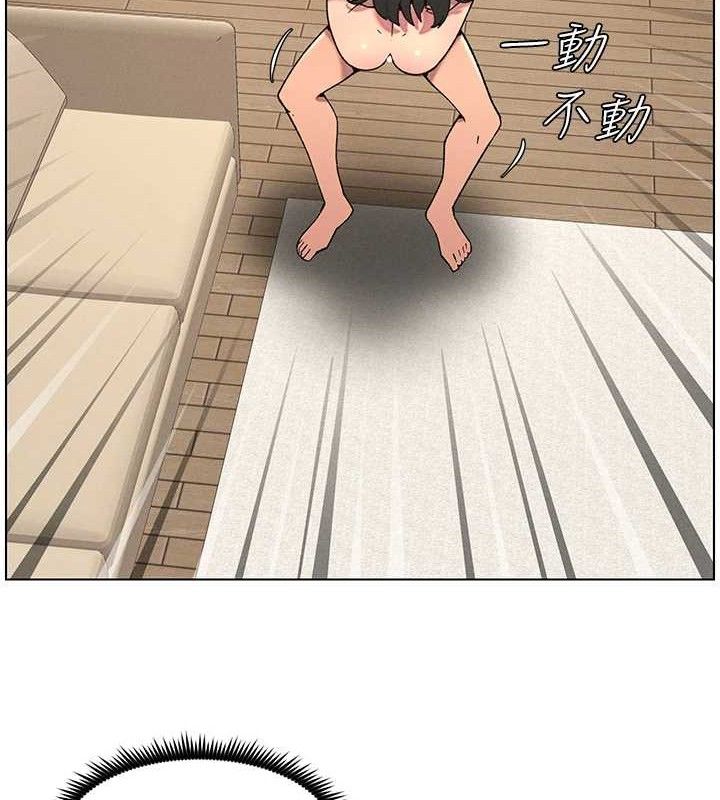 兄妹的秘密授课第57話-店長女兒來到活春宮現場