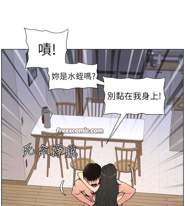 兄妹的秘密授课第57話-店長女兒來到活春宮現場