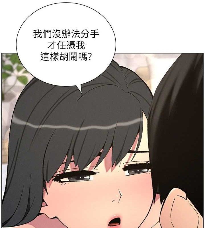 兄妹的秘密授课第57話-店長女兒來到活春宮現場