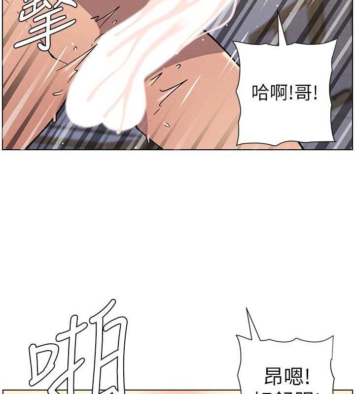 兄妹的秘密授课第57話-店長女兒來到活春宮現場